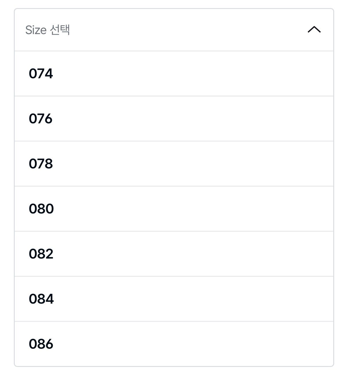 IMG_1258.jpeg [4910] 에잇세컨즈 에센셜 세미와이드핏 데님 팬츠 블랙 (16,310원) (무료)