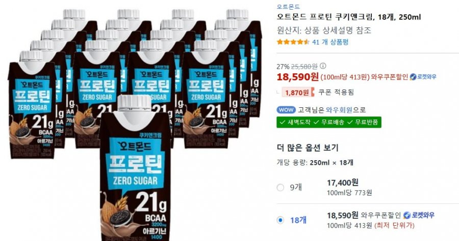 20251004063142_JU5BRwFisF.png