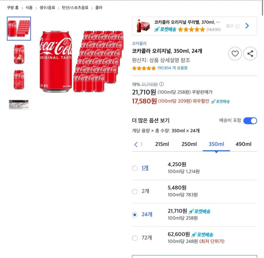 20251005162525_Kg7pVedm5A.jpg