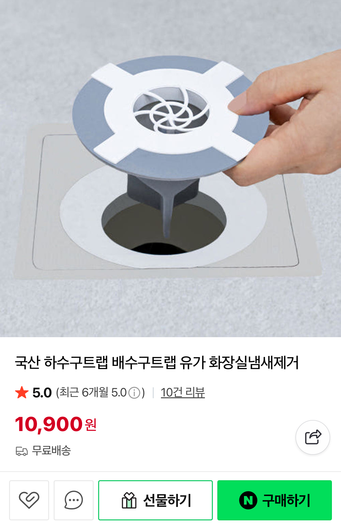 퀘이사존