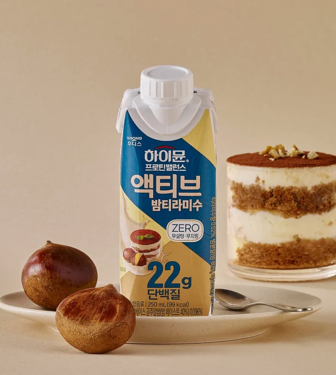 IMG_7239.jpeg [무신사] 하이뮨 프로틴 밸런스 액티브 밤티라미수 제로 18입 1박스 (15,000원) (-)