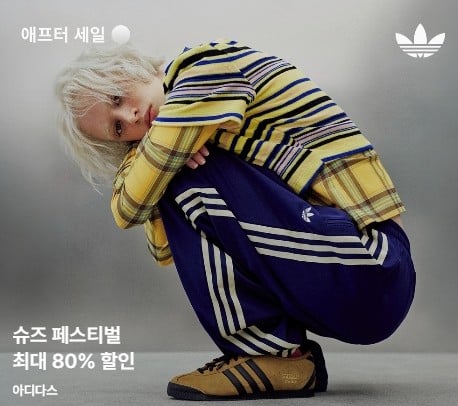 퀘이사존