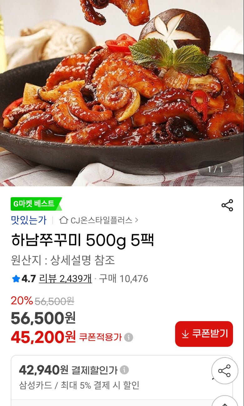 20251014083758_4aEeY5hVBJ.png
