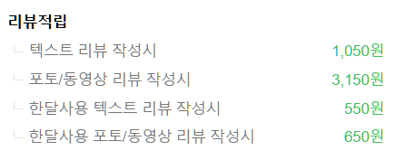 퀘이사존