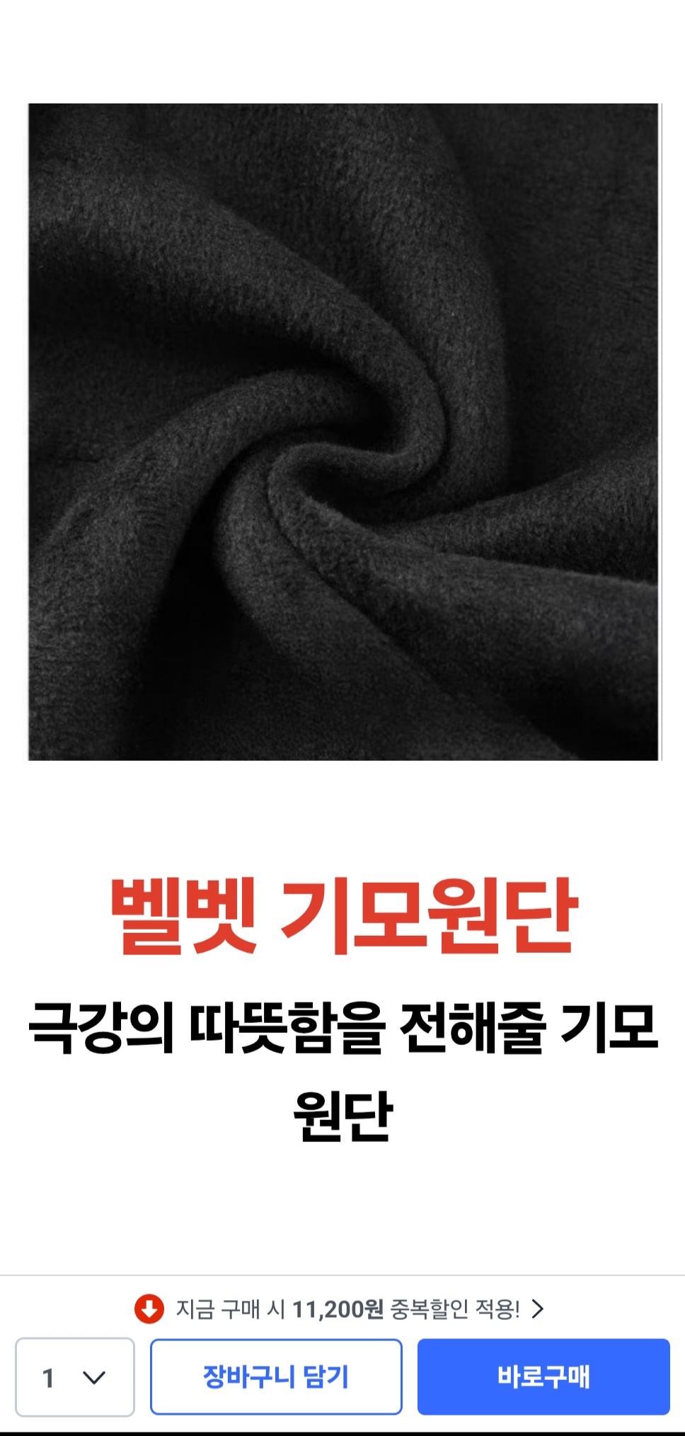 퀘이사존