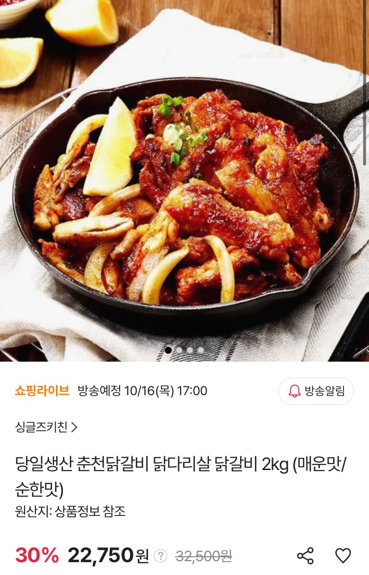 20251016095423_nyaM9C2a6r.jpeg