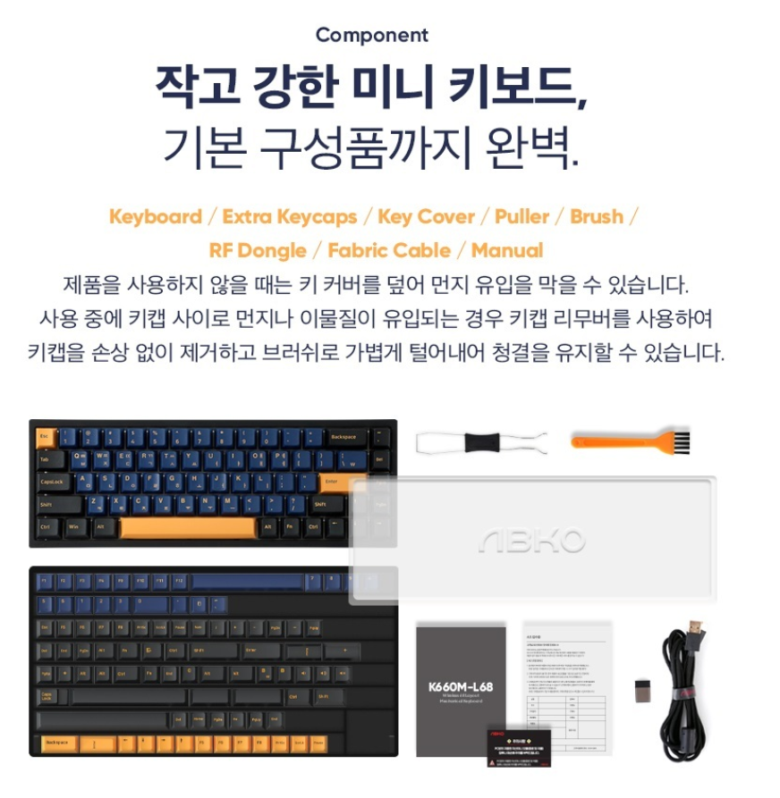 퀘이사존
