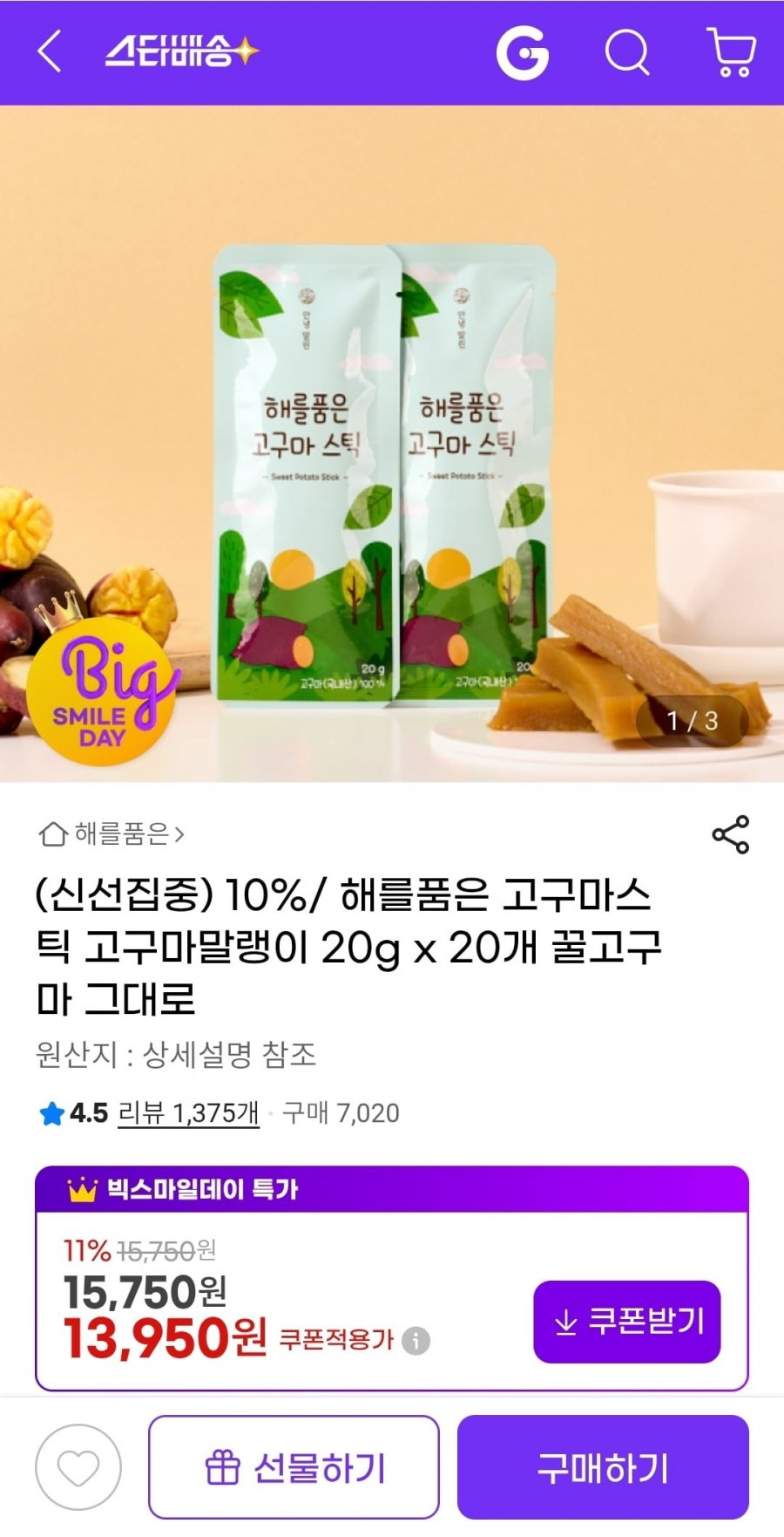 20251106100326_xNmpfmgeQo.jpg