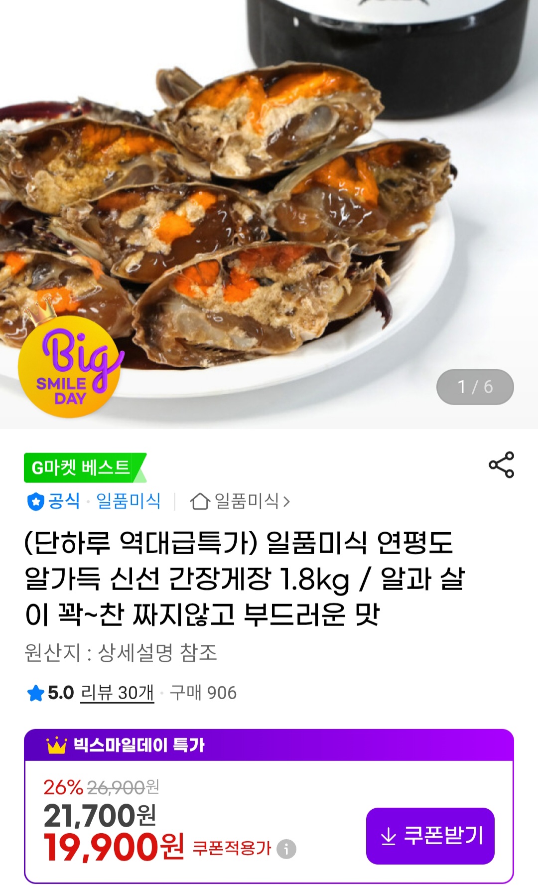퀘이사존