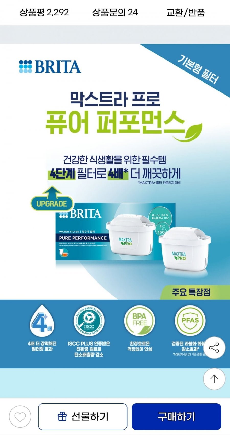20251107103006_3OLqjl74Qf.jpg
