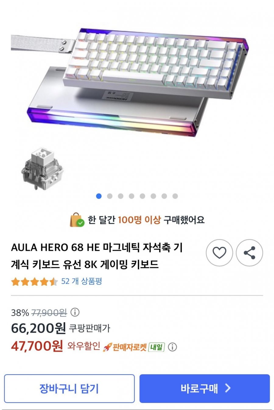 20251109090116_ZsPvWqFSUP.jpeg