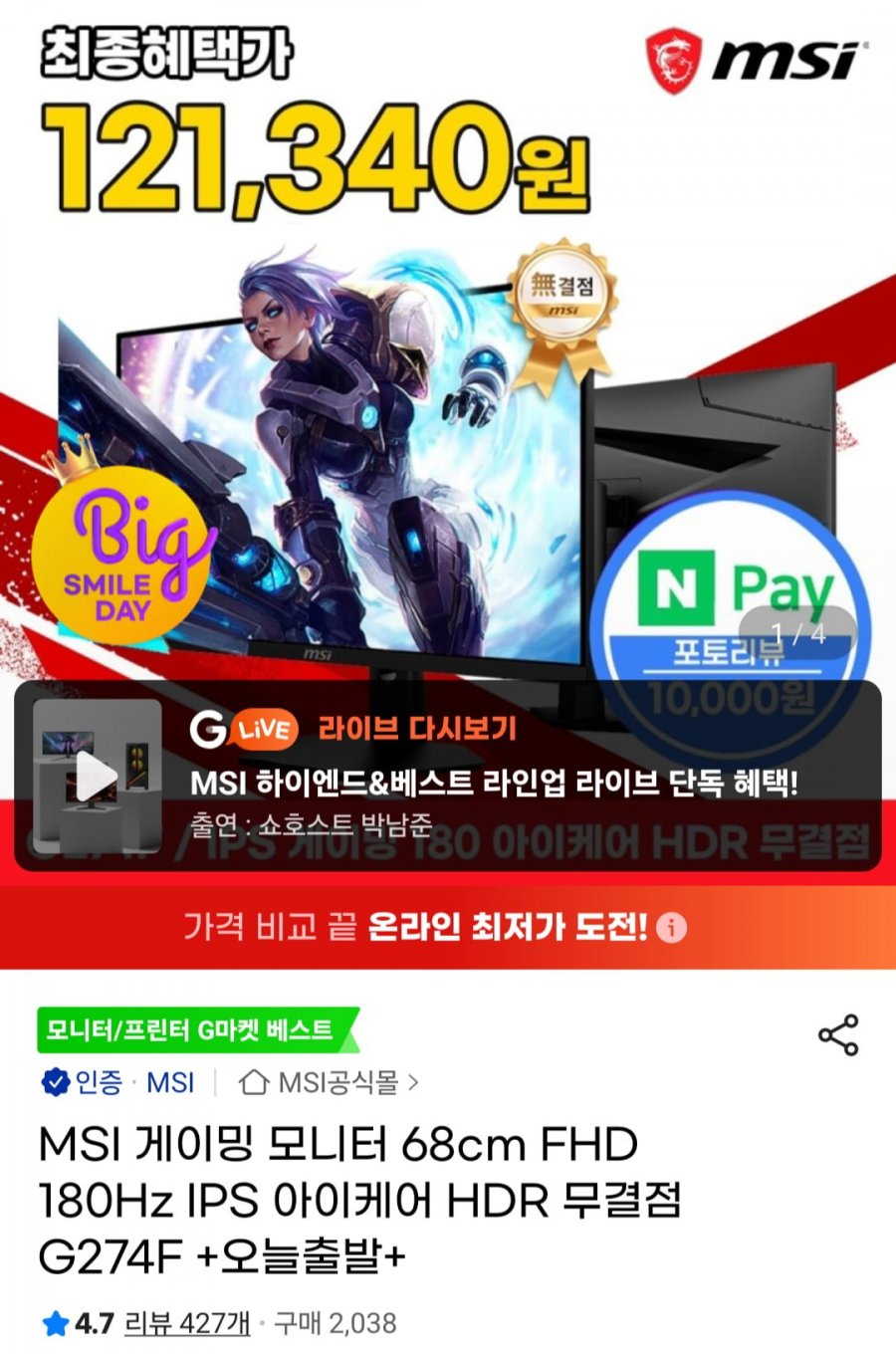 20251109184650_yPHy9NCU1e.png