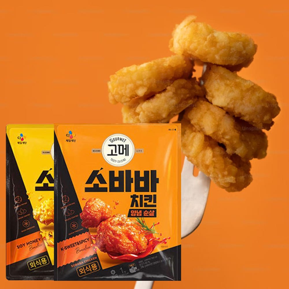 24266344569924970_1821666562.jpeg [네이버] 고메 소바바 치킨 소이허니 + 양념순살 1kg 2개 (28,500원) (무료)
