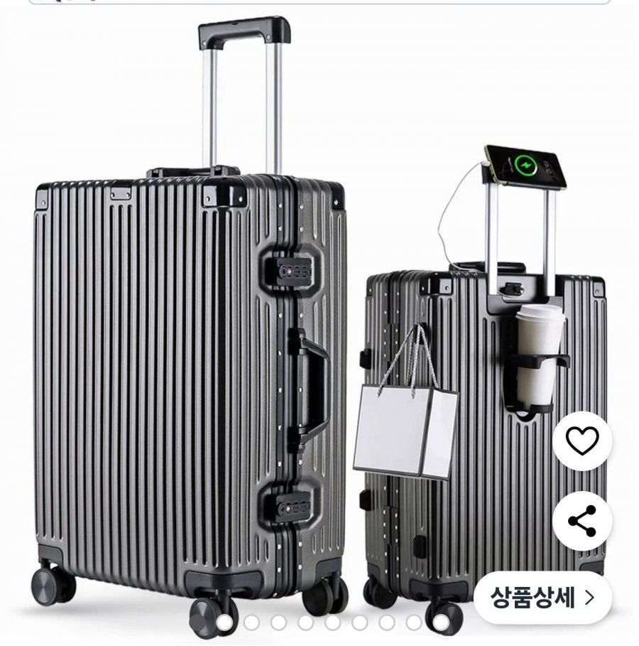 USB충전+알루미늄 REGESY 경량 기내용 캐리어 20/24/27인치 360도 저소음 바퀴