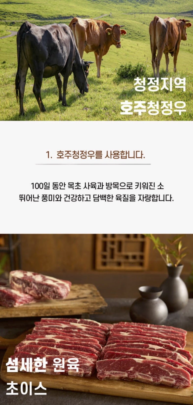 20251111175859_0ykGOgz2Ln.jpg