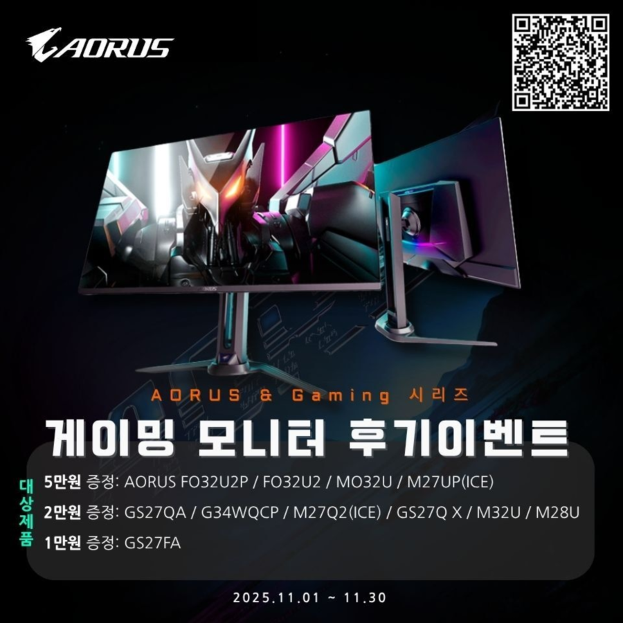 퀘이사존