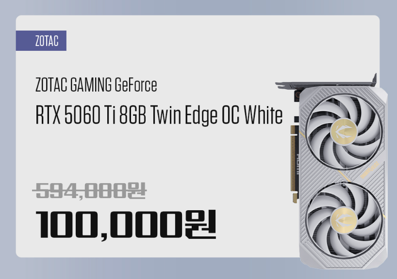 퀘이사존