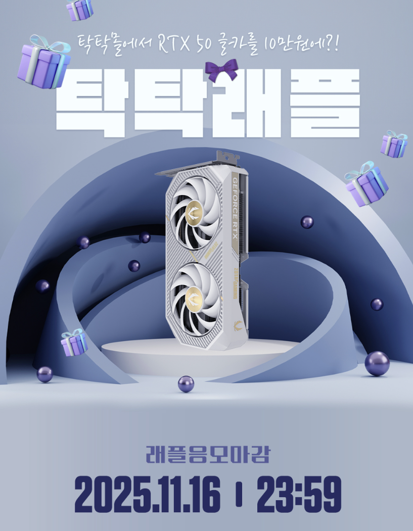 퀘이사존