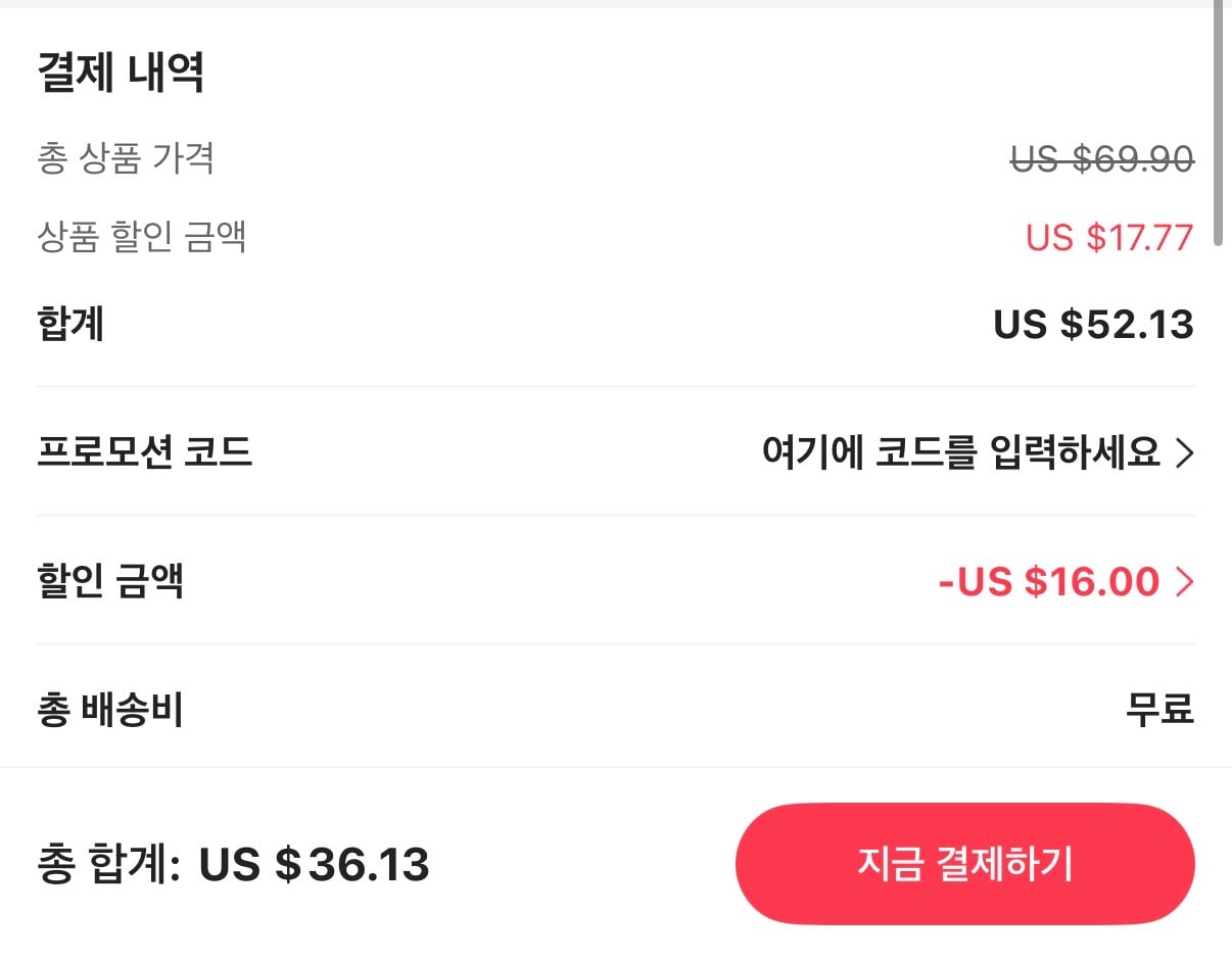 퀘이사존