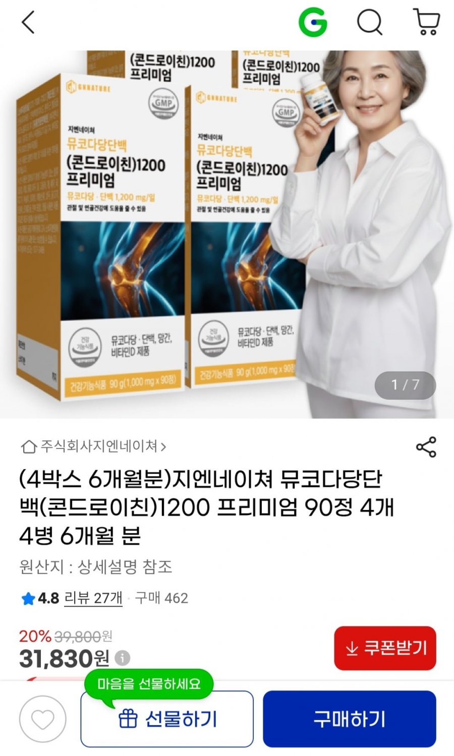 20251114125058_T25Bz78BEH.jpg