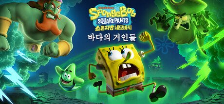 01.jpg [스팀] 스팀 주간할인 게임들 (게임별상이) (무료)