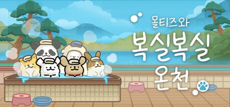 03.jpg [스팀] 스팀 주간할인 게임들 (게임별상이) (무료)