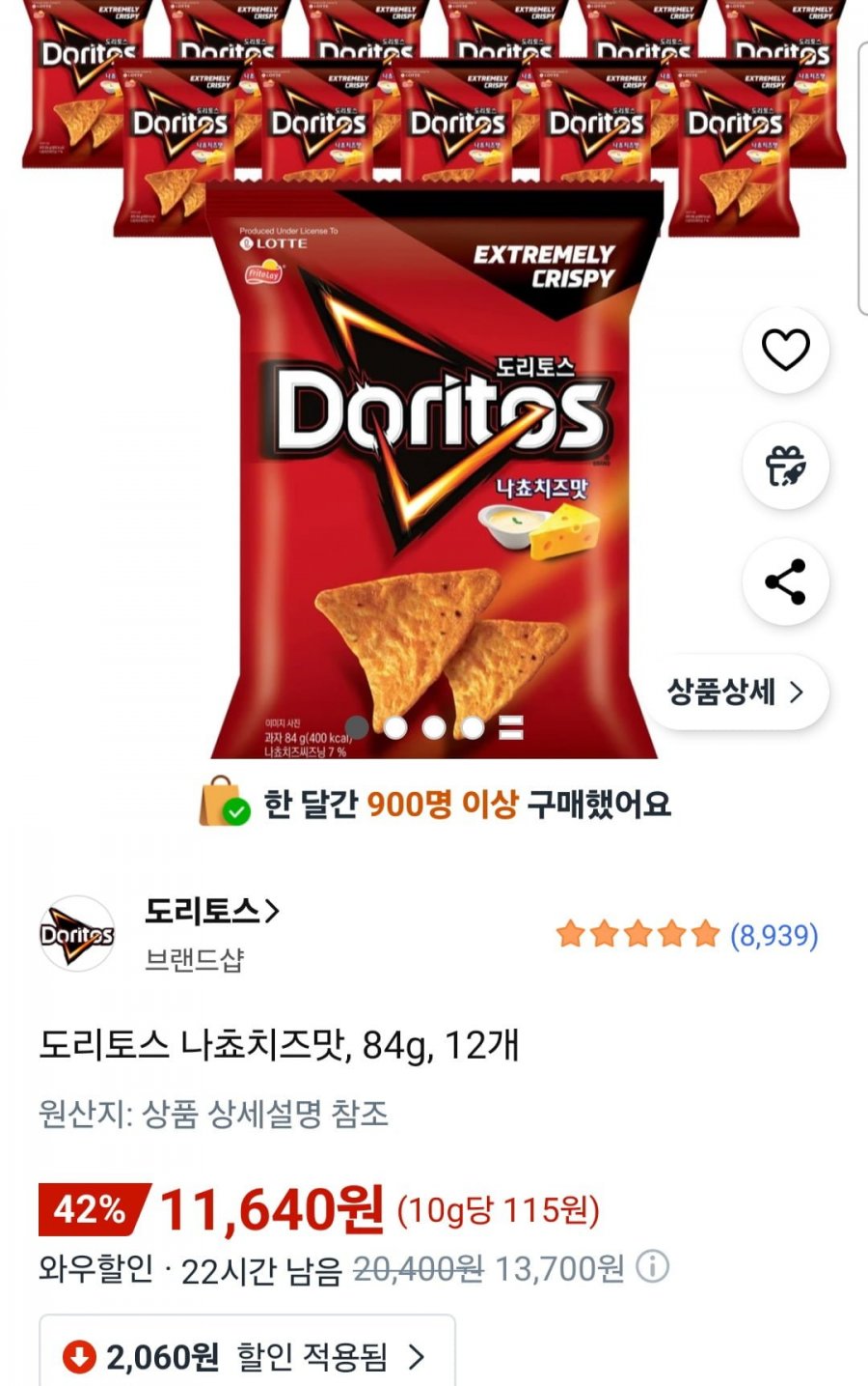 20251116080130_SEjGCKYo67.jpg