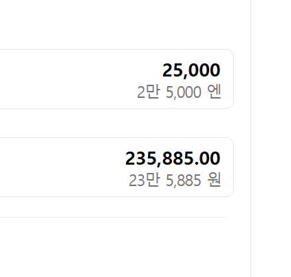 퀘이사존