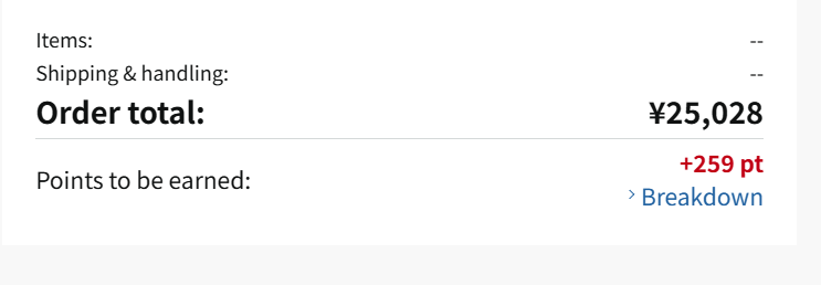 퀘이사존