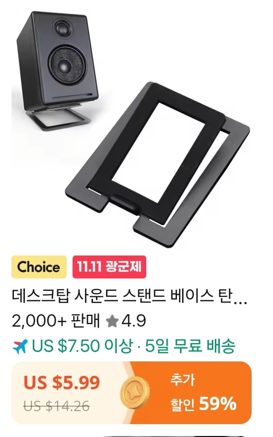 퀘이사존