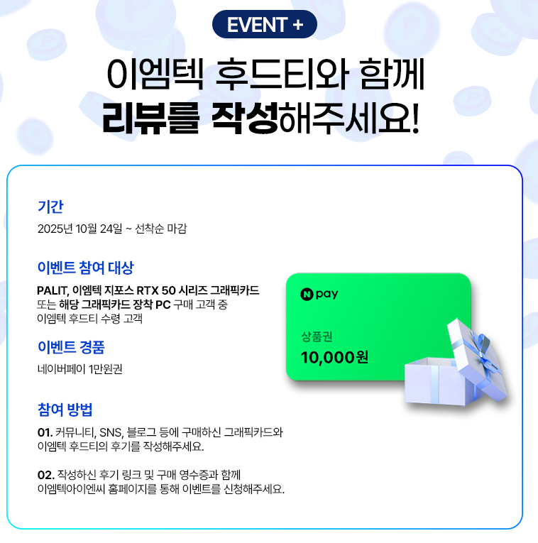 퀘이사존