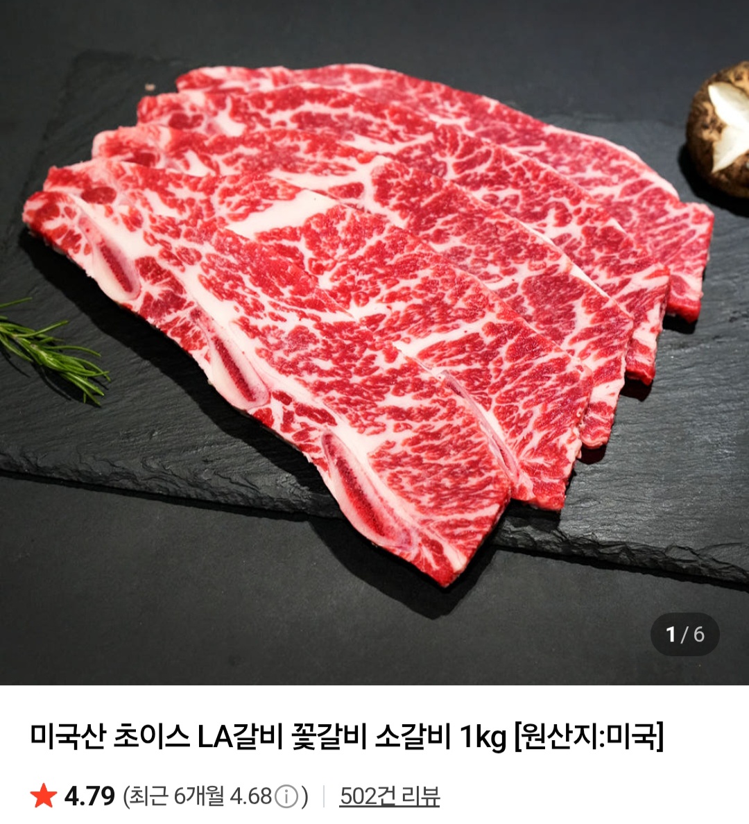 퀘이사존