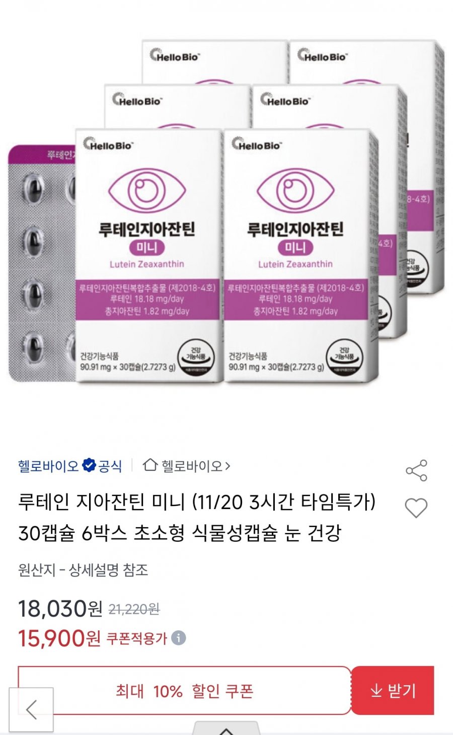 20251120210655_UUSEQujDG9.jpg