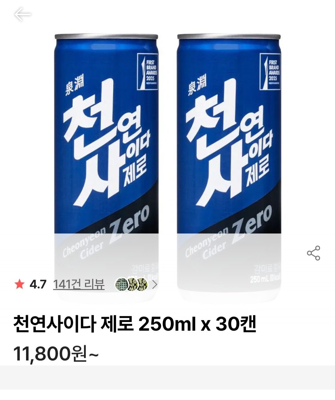 [SSG] 천연사이다 제로 250ml x 30캔 (11,800원) (무료)