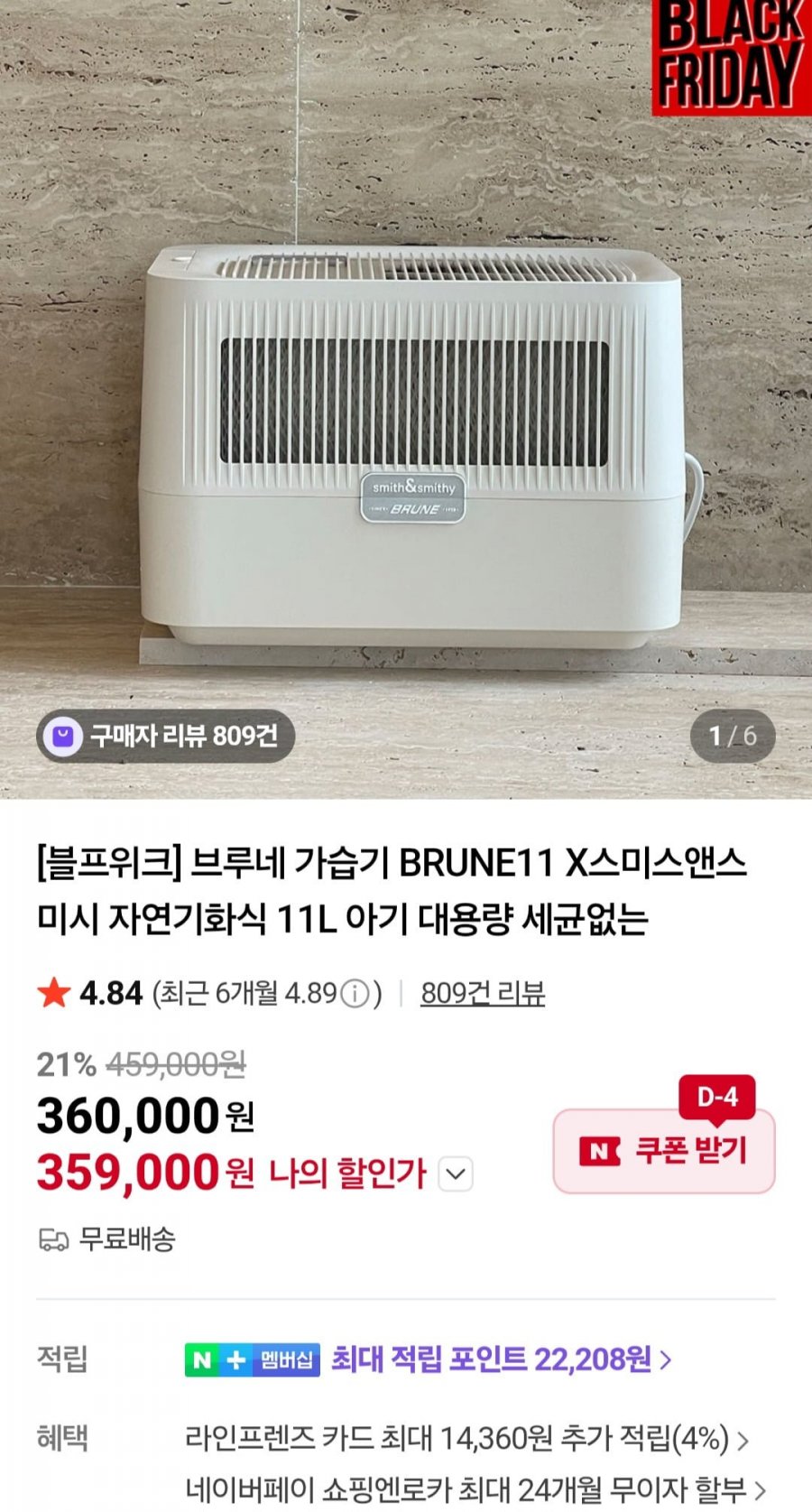 20251120190256_3ENNNhMtzE.jpg