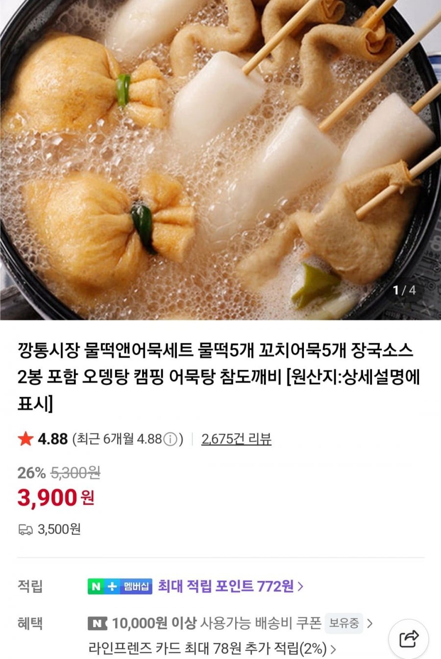 20251120193403_3JUAQJhHMs.jpg