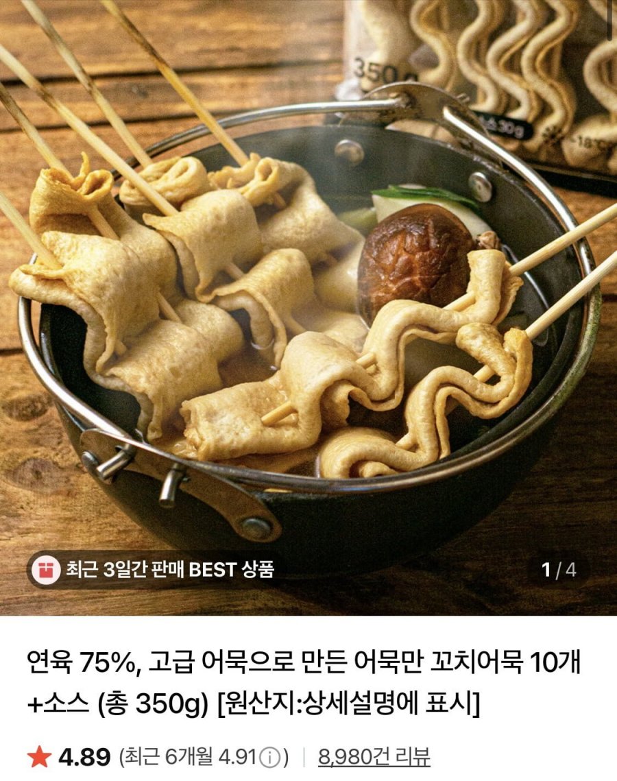 20251121103120_iSwv3jwP0n.png