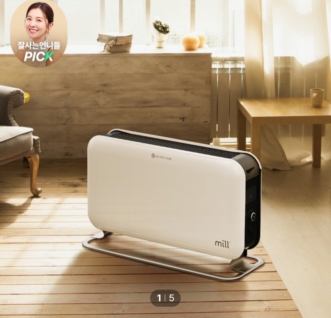 퀘이사존