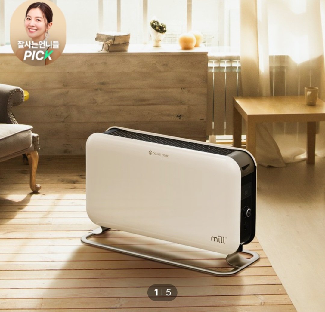 Screenshot_20251123_192723_Chrome.jpg [CJ온스타일] 밀 노르웨이 컨백터 에어 히터 (168,000원) (무료)