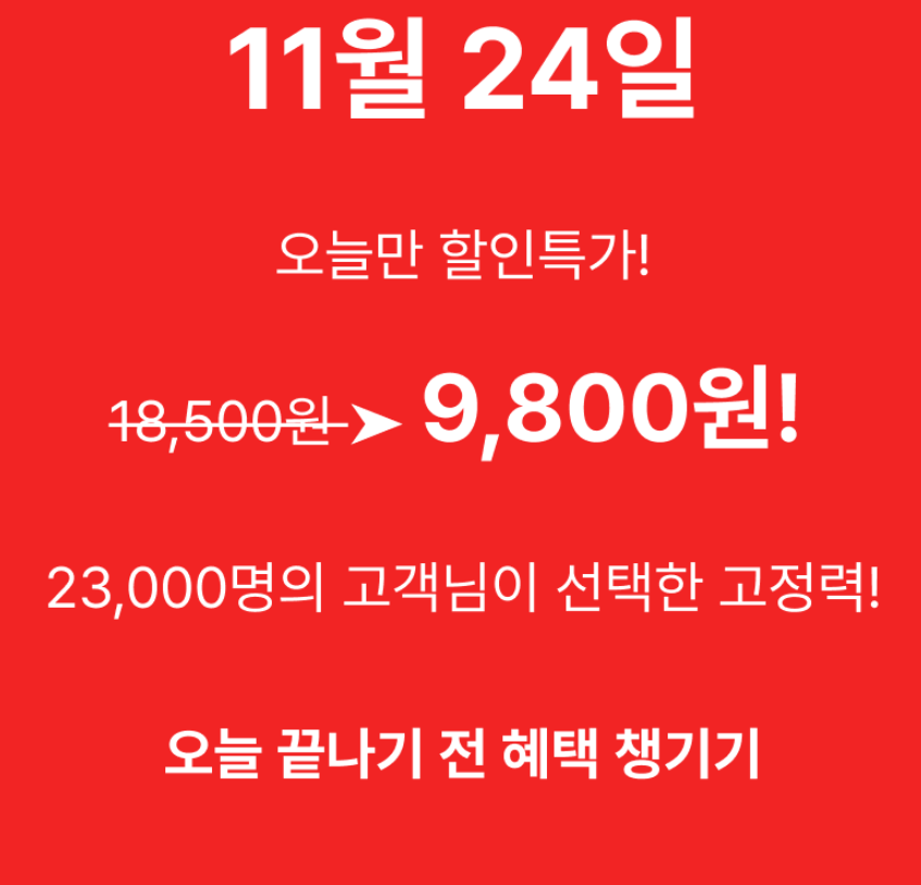 20251124162414_kDi8OrS7iY.png