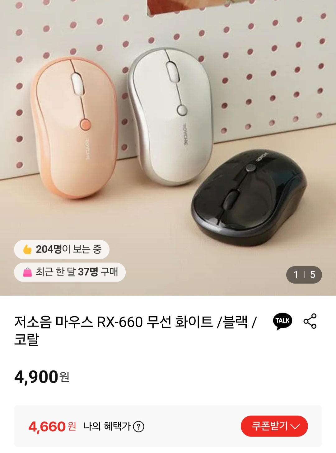 퀘이사존