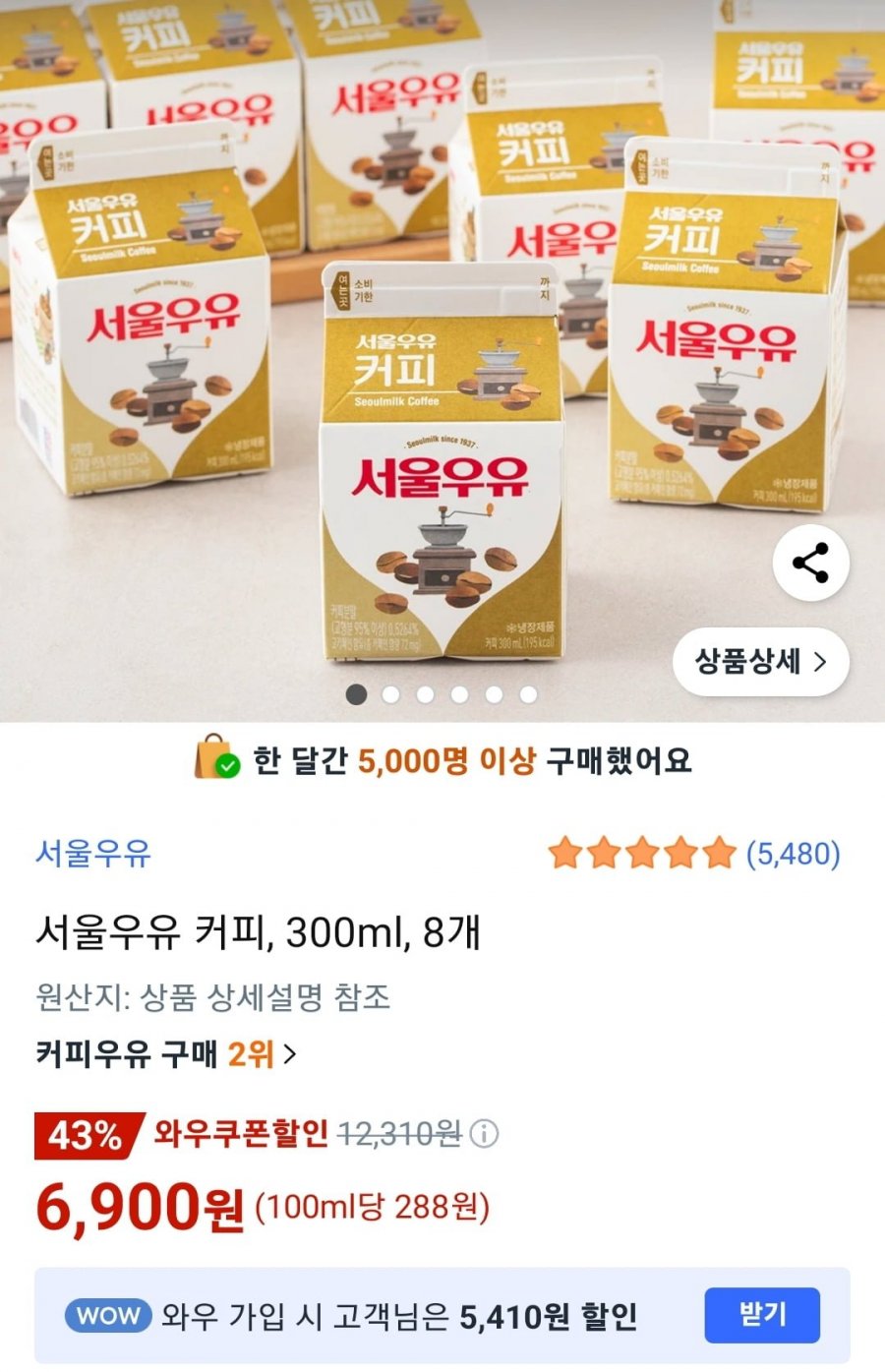 20251127101433_W63CEaS8Dh.jpg