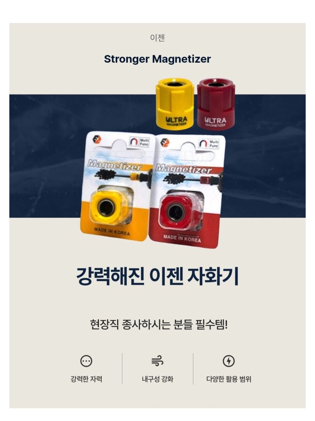 퀘이사존