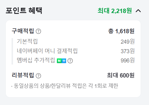 퀘이사존
