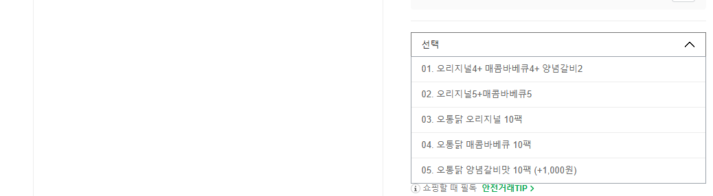 퀘이사존