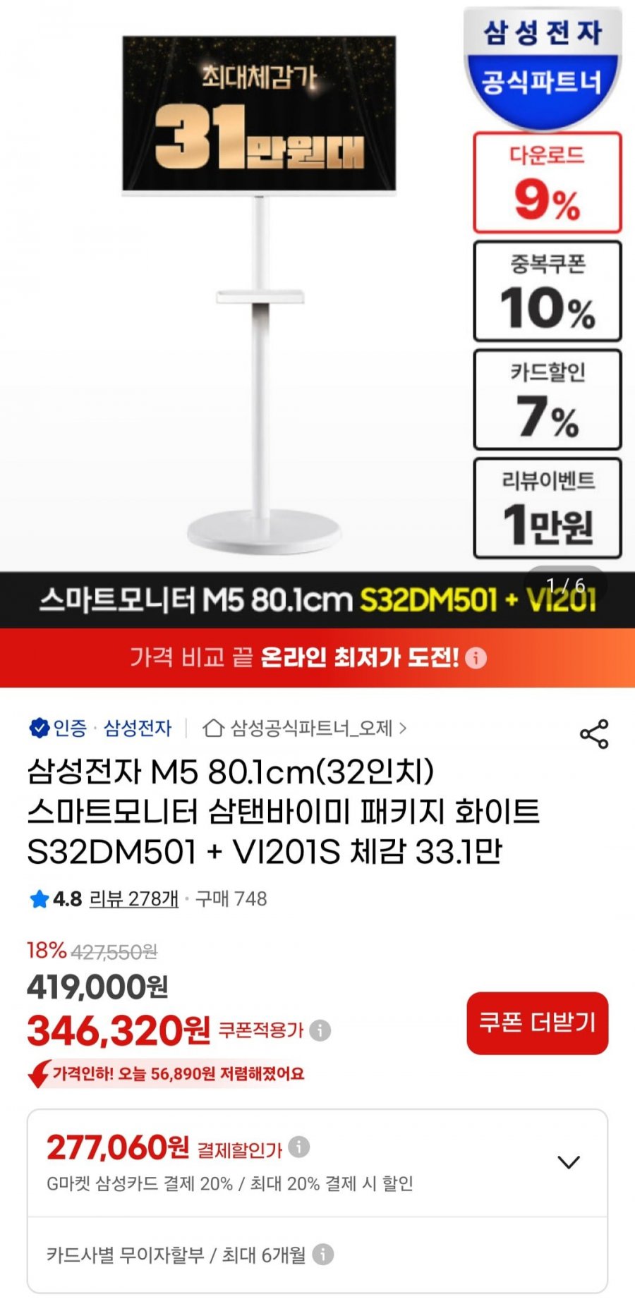 20251128143954_Mu57APyvYr.jpg