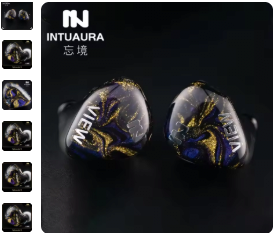 image.png [알리] [이어폰] [11월] 인투오라 플룸, 스플렌더II INTUAURA Plume,Splendor II ($88.8) (무료)