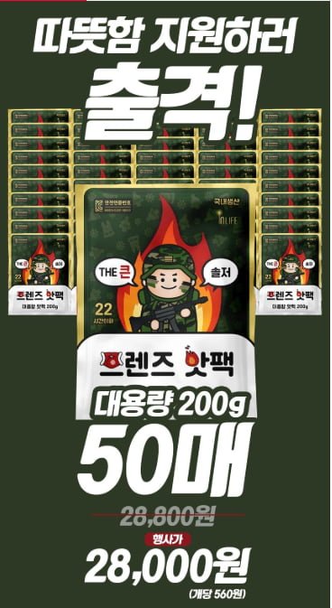 20251201190107_63htGGfNoa.png