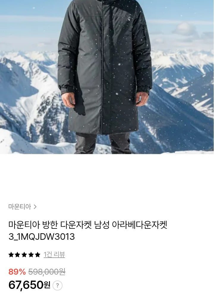 20251203103026_9ZWsjVXtsO.png