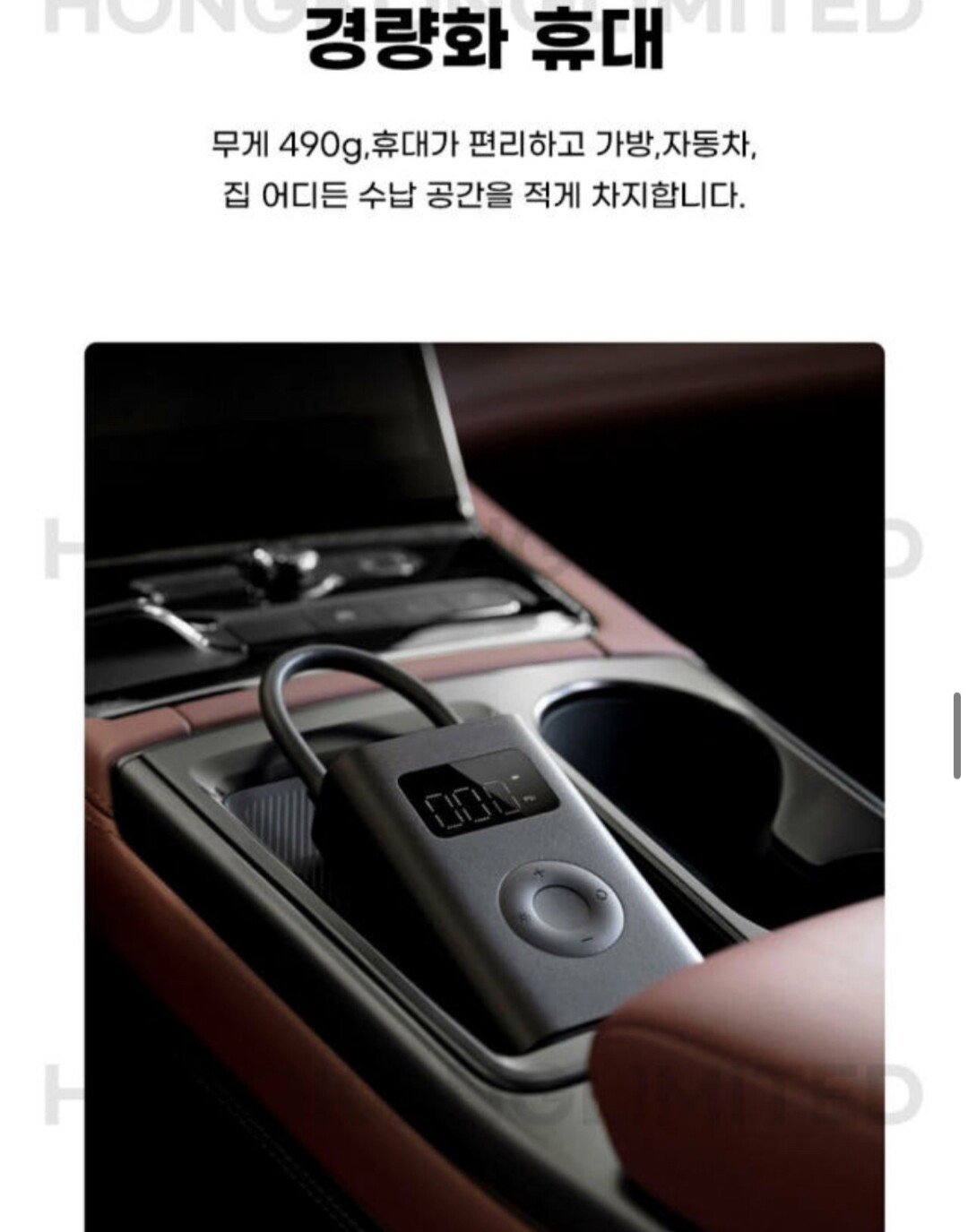 Screenshot_20251206-000649_Gallery.jpg [네이버] 샤오미 미지아 2세대 전동 에어펌프 2D (26,650원) (무료)